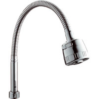 Излив Wisent W7501 - фото