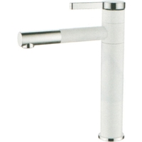 Смеситель Ledeme H52 L1152-2 - фото