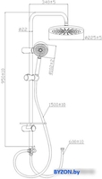 Душевая система Gross Aqua Moderna GA9015 - фото2