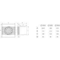 Осевой вентилятор airRoxy pRim 120TS - фото2, картинка2 Осевой вентилятор airRoxy pRim 120TS - фото2