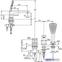 Смеситель Kludi Ameo 414470575 - фото2
