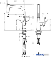 Смеситель Hansgrohe Metris 220 14834800 - фото2