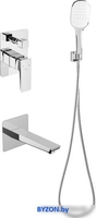Душевой гарнитур Omnires Parma SYSPMW01CR - фото