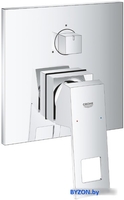Смеситель Grohe Eurocube 24094000 - фото