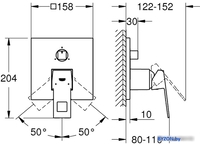 Смеситель Grohe Eurocube 24094000 - фото2