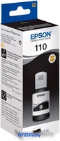 Чернила Epson C13T03P14A - фото