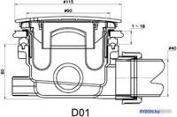 Сифон RGW Velplex QYD-01-gold - фото2