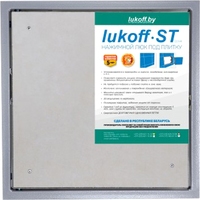 Люк Lukoff ST Plus (50x50 см) - фото