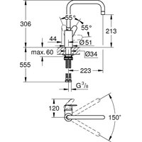 Смеситель Grohe Eurodisc Cosmopolitan 32259003 - фото2