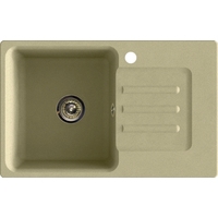 Кухонная мойка GranFest SMART GF-SM680L (бежевый) - фото2