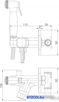 Смеситель Lemark Solo LM7165B - фото2