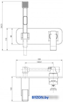 Смеситель Lemark Contest LM5819CW - фото2