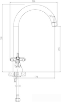 Смеситель Rossinka Silvermix RS42-72 - фото2
