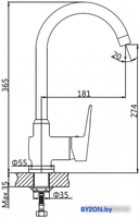 Смеситель AV Engineering AVCID4-A557 - фото2