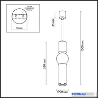 Подвесная люстра Odeon Light Sakra 4070/5L - фото2