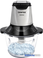 Измельчитель CENTEK CT-1392 - фото