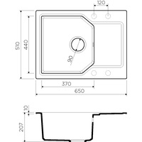Кухонная мойка Omoikiri Yonaka 65 SA - фото2