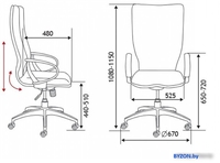 Кресло Norden IQ CX0898H-0-59 (белый/оранжевый) - фото2