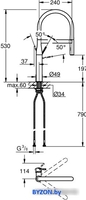 Смеситель Grohe Essence 30294GN0 - фото2