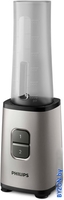 Стационарный блендер Philips HR2600/80 - фото2