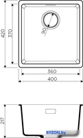 Кухонная мойка Omoikiri Kata 40-U SA - фото2