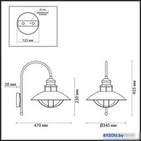 Уличный фонарь Odeon Light Dante 4164/1WA - фото2