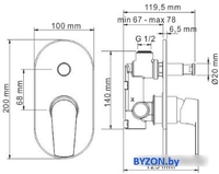 Смеситель Wasserkraft Dill 6161 - фото2