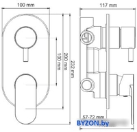 Смеситель Wasserkraft Elbe 7471 - фото2