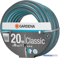 Gardena Шланг Classic 18022-20 (3/4", 20 м) - фото2