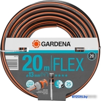 Gardena Шланг Flex 18033-20 (1/2", 20 м) - фото