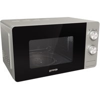 Микроволновая печь Gorenje MO20E1S - фото2