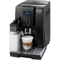 Эспрессо кофемашина DeLonghi Dinamica ECAM 353.75.B - фото