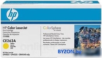 Картридж HP 648A CE262AC - фото2