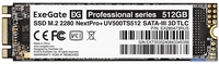 SSD ExeGate Next Pro+ 512GB EX280473RUS - фото