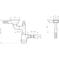 Сифон Omoikiri WK-1 GM - фото2