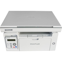МФУ Pantum M6507 - фото