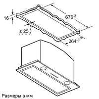 Кухонная вытяжка NEFF D57ML66N1 - фото2