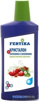 Fertika Кристалон для клубники и земляники 500 мл - фото