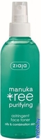 Ziaja Manuka Tree (200 мл) - фото