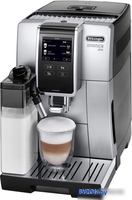 Эспрессо кофемашина DeLonghi Dinamica Plus ECAM 370.85.SB - фото
