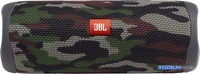 Беспроводная колонка JBL Flip 5 (камуфляж) - фото2, картинка2 Беспроводная колонка JBL Flip 5 (камуфляж) - фото2