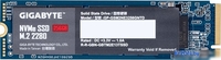 SSD Gigabyte NVMe 256GB GP-GSM2NE3256GNTD - фото