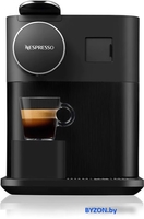 Капсульная кофеварка DeLonghi Gran Lattissima EN650.B - фото2