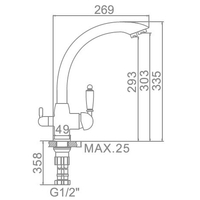 Смеситель Ledeme L4455W-3 - фото2