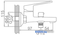 Смеситель Ledeme L3267 - фото2