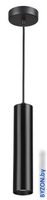 Подвесная люстра Odeon Light Corse 3872/1L - фото