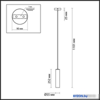 Подвесная люстра Odeon Light Corse 3872/1L - фото2