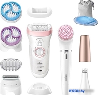 Эпилятор Braun Silk-epil Beauty Set 9 9/985 BS Wet & Dry - фото