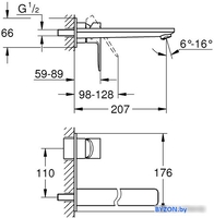 Смеситель Grohe Lineare L-Size 23444001 - фото2