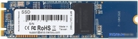 SSD AMD Radeon R5 240GB R5M240G8 - фото